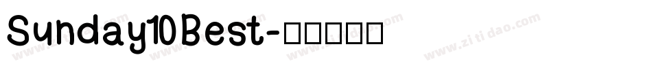 Sunday Best字体转换
